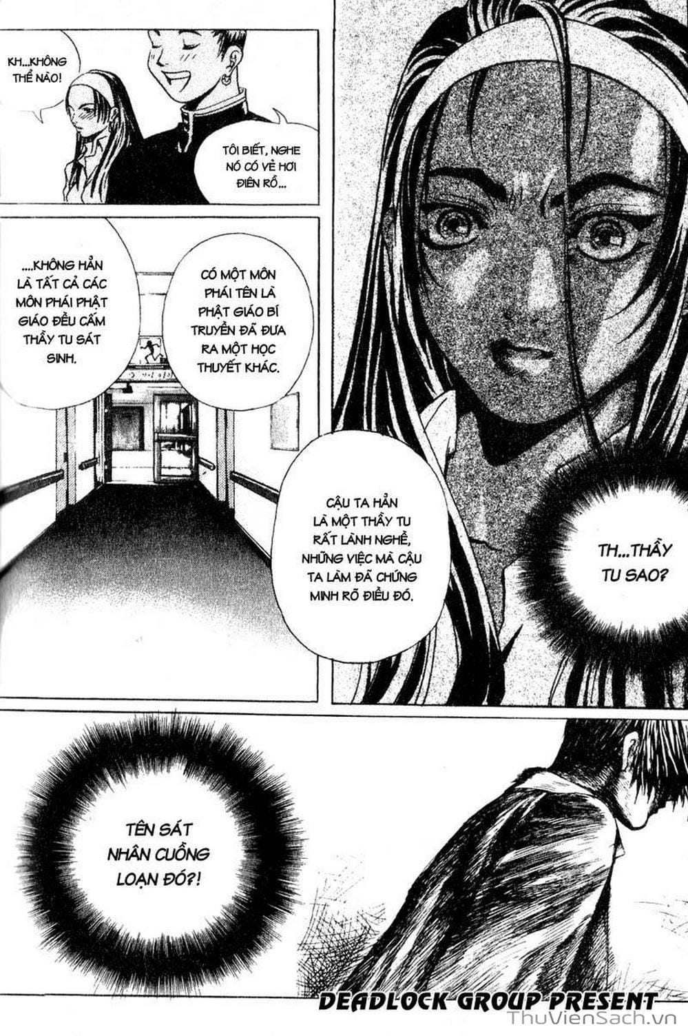 Truyện Tranh Đảo Địa Ngục - Island trang 3