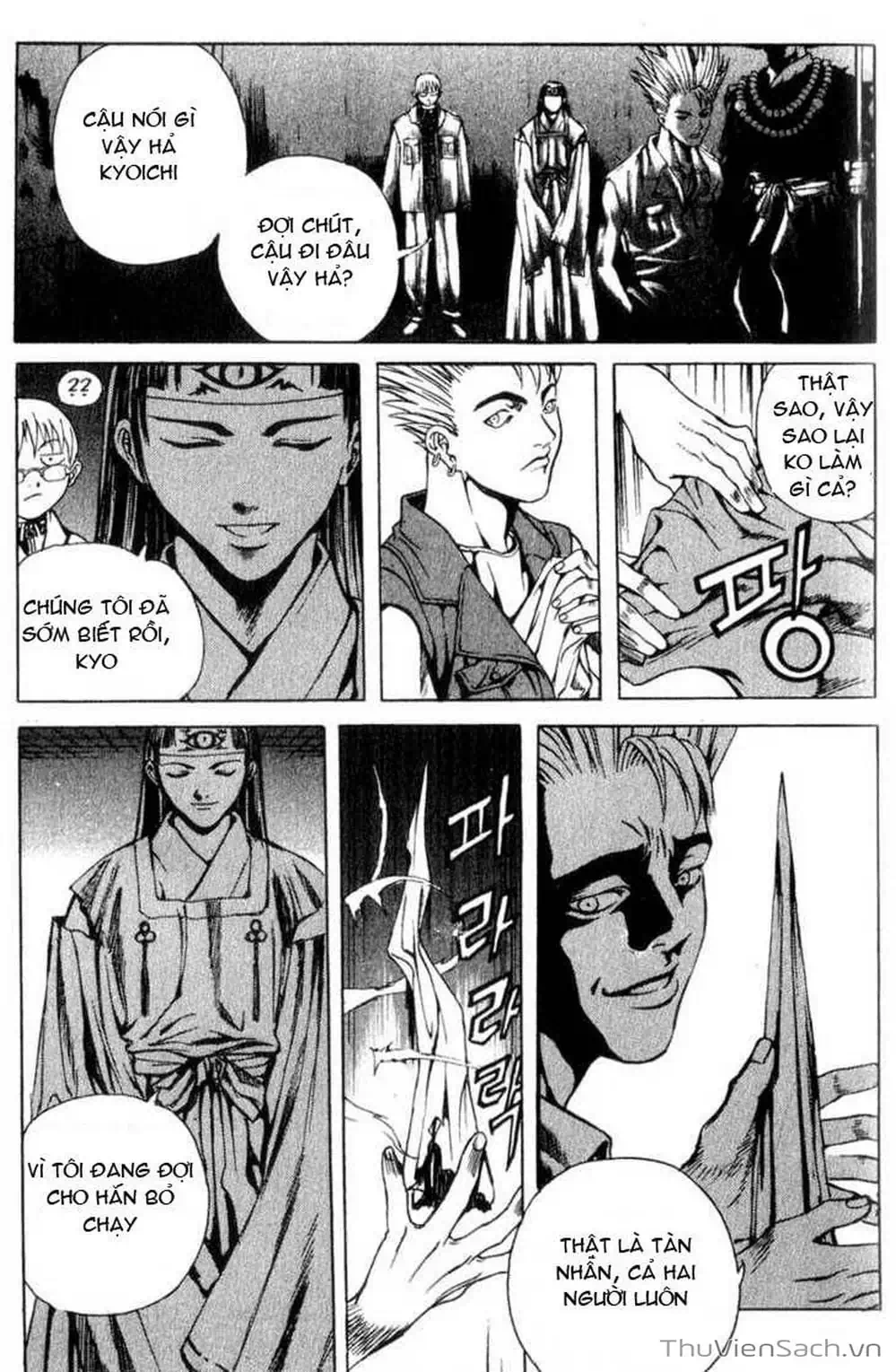 Truyện Tranh Đảo Địa Ngục - Island trang 3