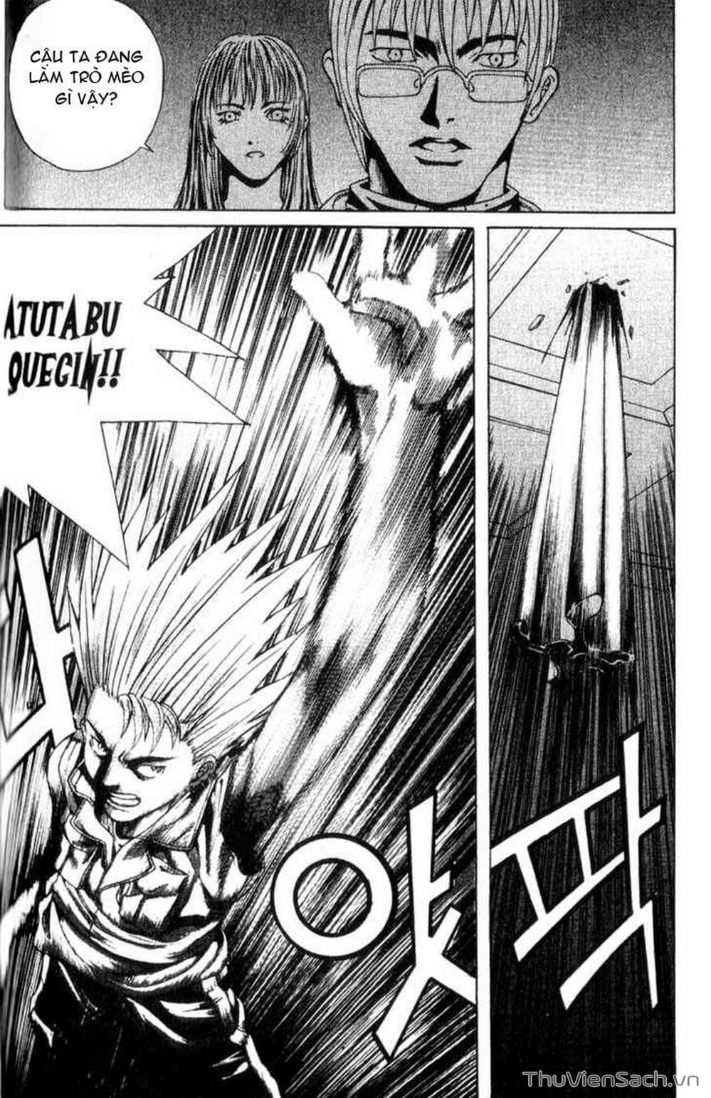 Truyện Tranh Đảo Địa Ngục - Island trang 3