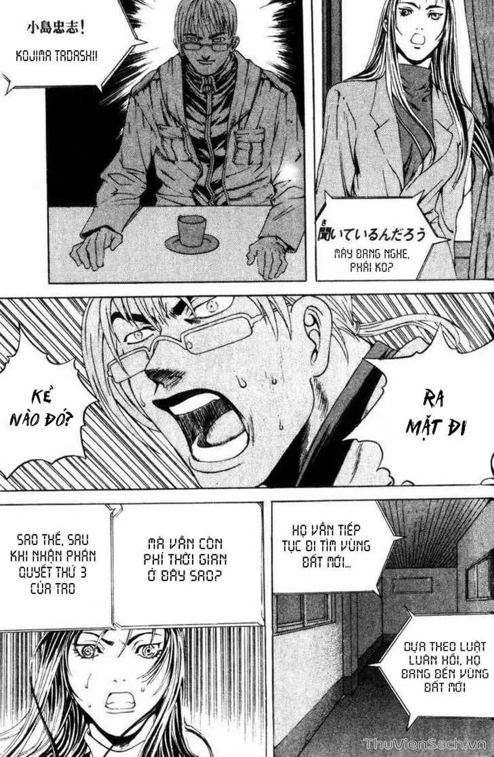 Truyện Tranh Đảo Địa Ngục - Island trang 3