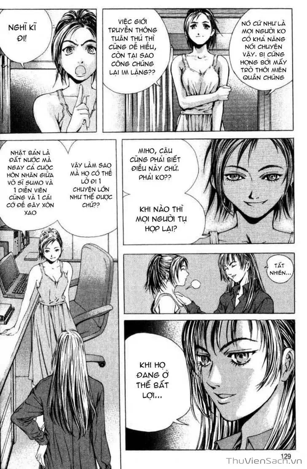 Truyện Tranh Đảo Địa Ngục - Island trang 3