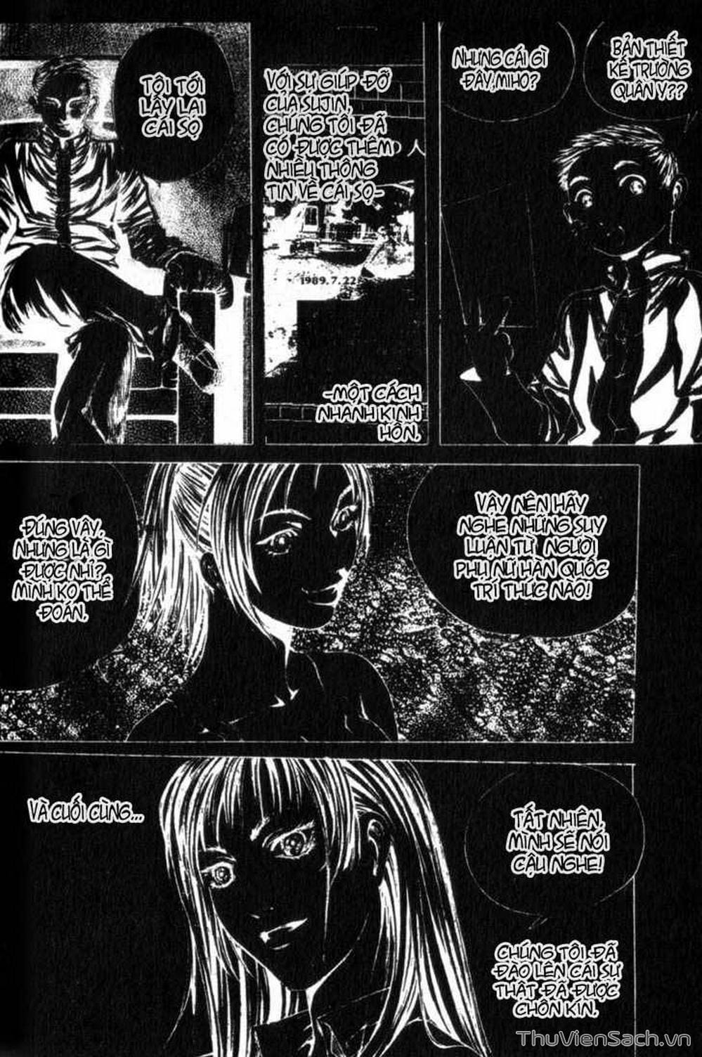 Truyện Tranh Đảo Địa Ngục - Island trang 3