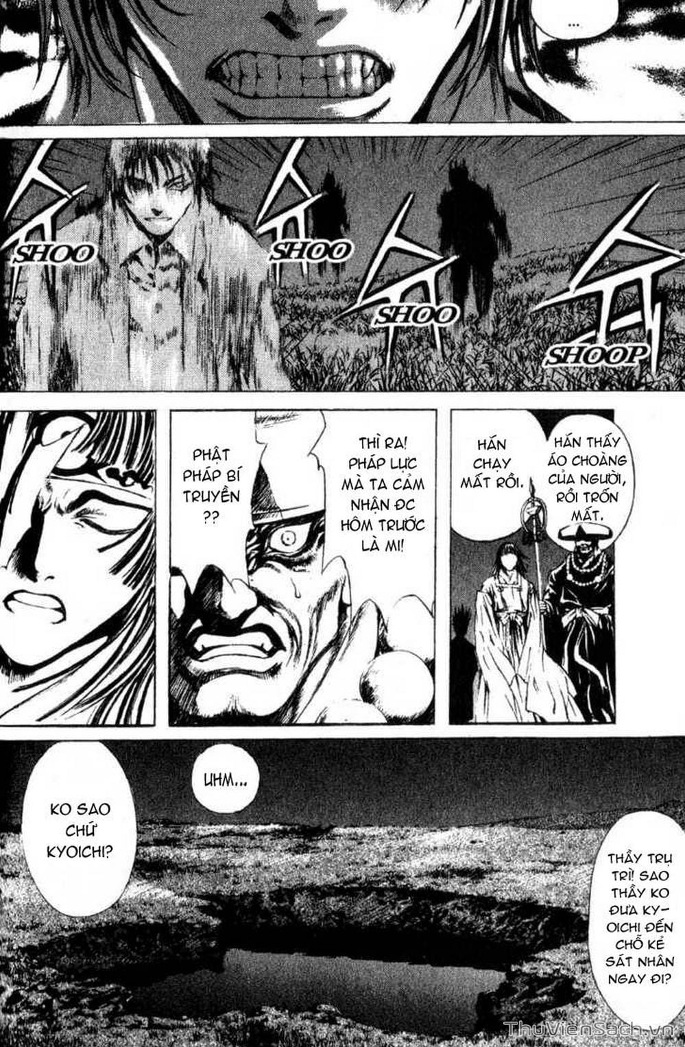 Truyện Tranh Đảo Địa Ngục - Island trang 3