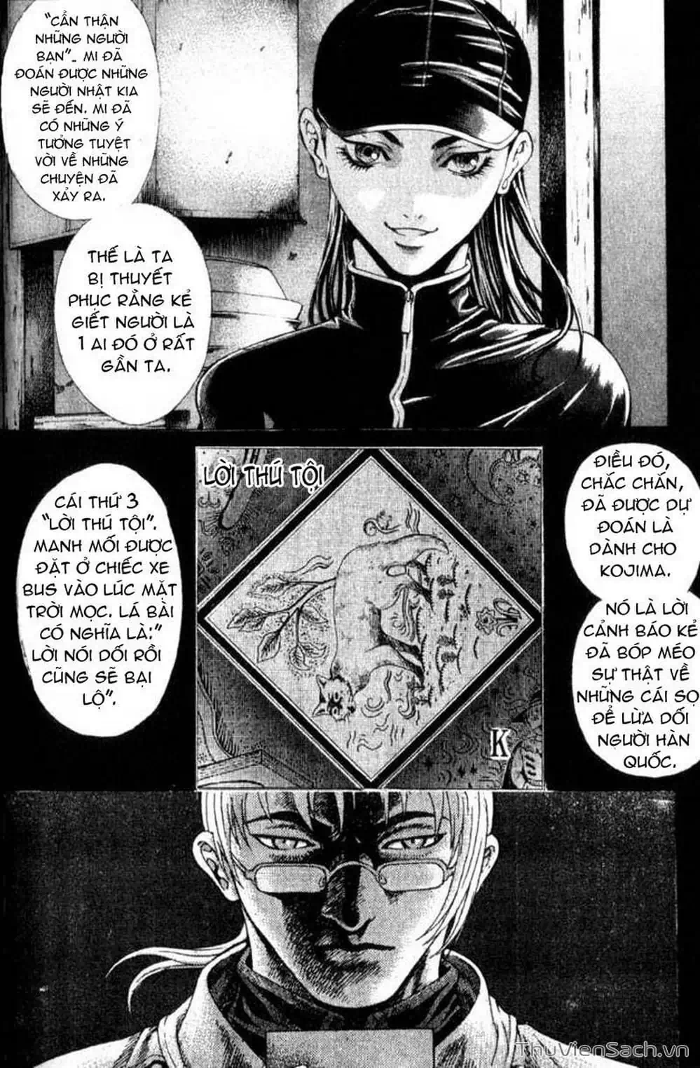 Truyện Tranh Đảo Địa Ngục - Island trang 3