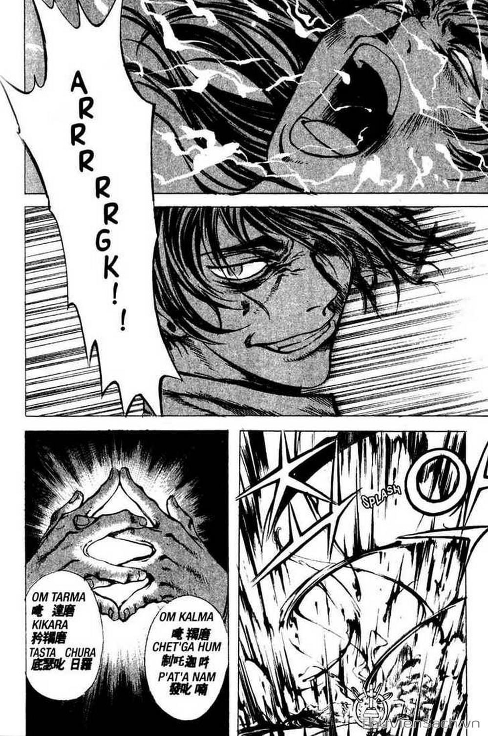 Truyện Tranh Đảo Địa Ngục - Island trang 3