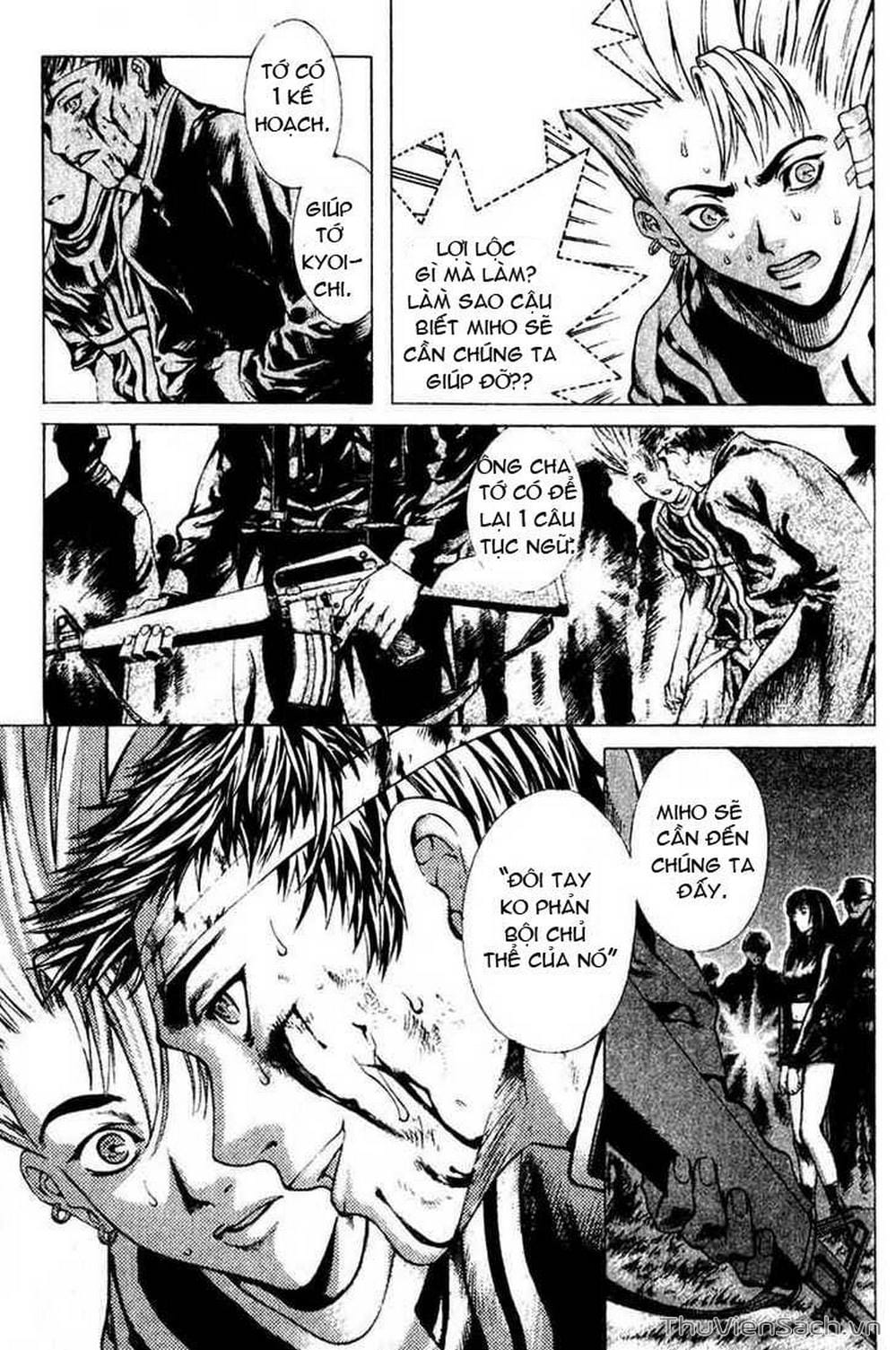 Truyện Tranh Đảo Địa Ngục - Island trang 3