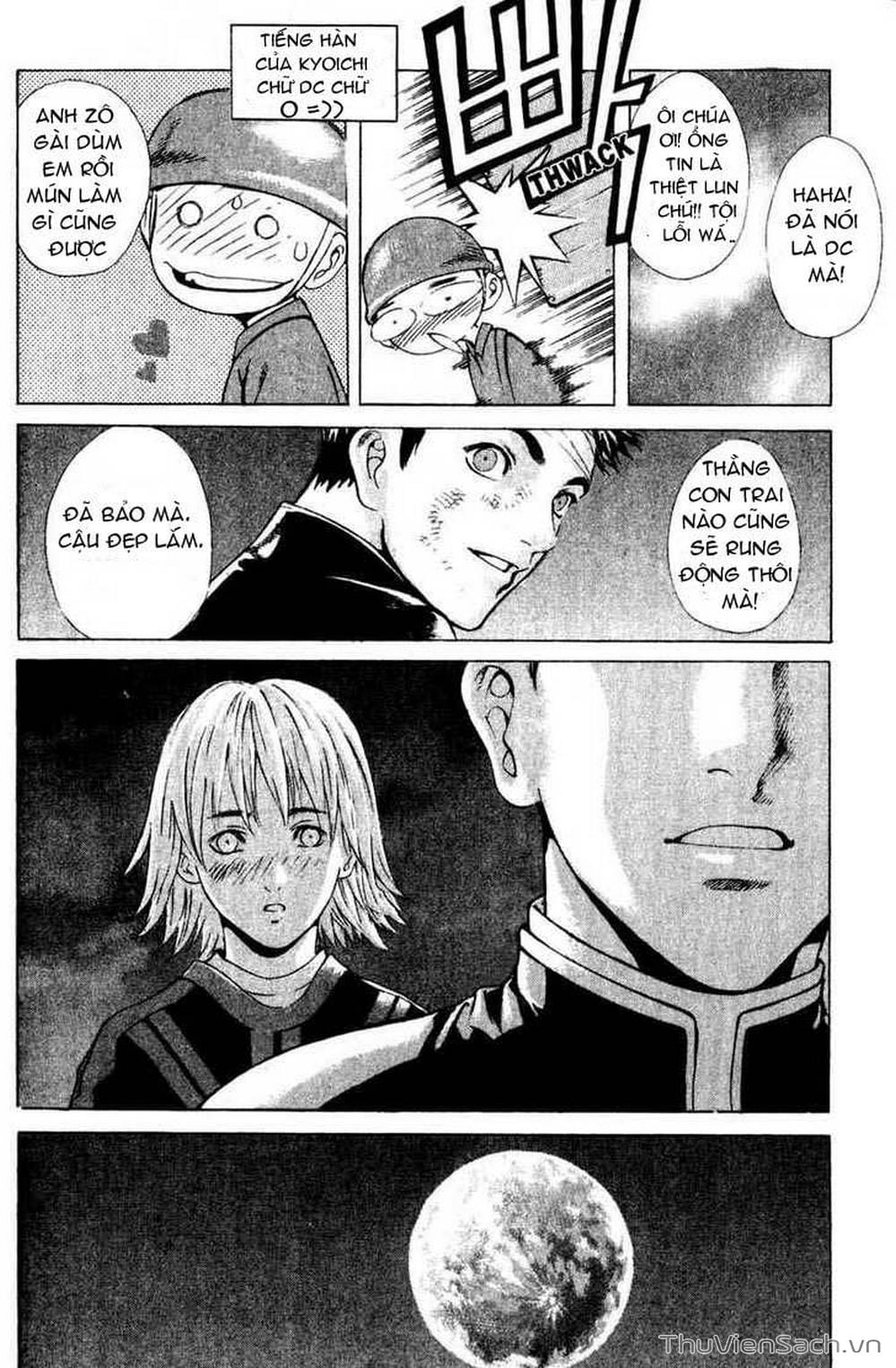 Truyện Tranh Đảo Địa Ngục - Island trang 3