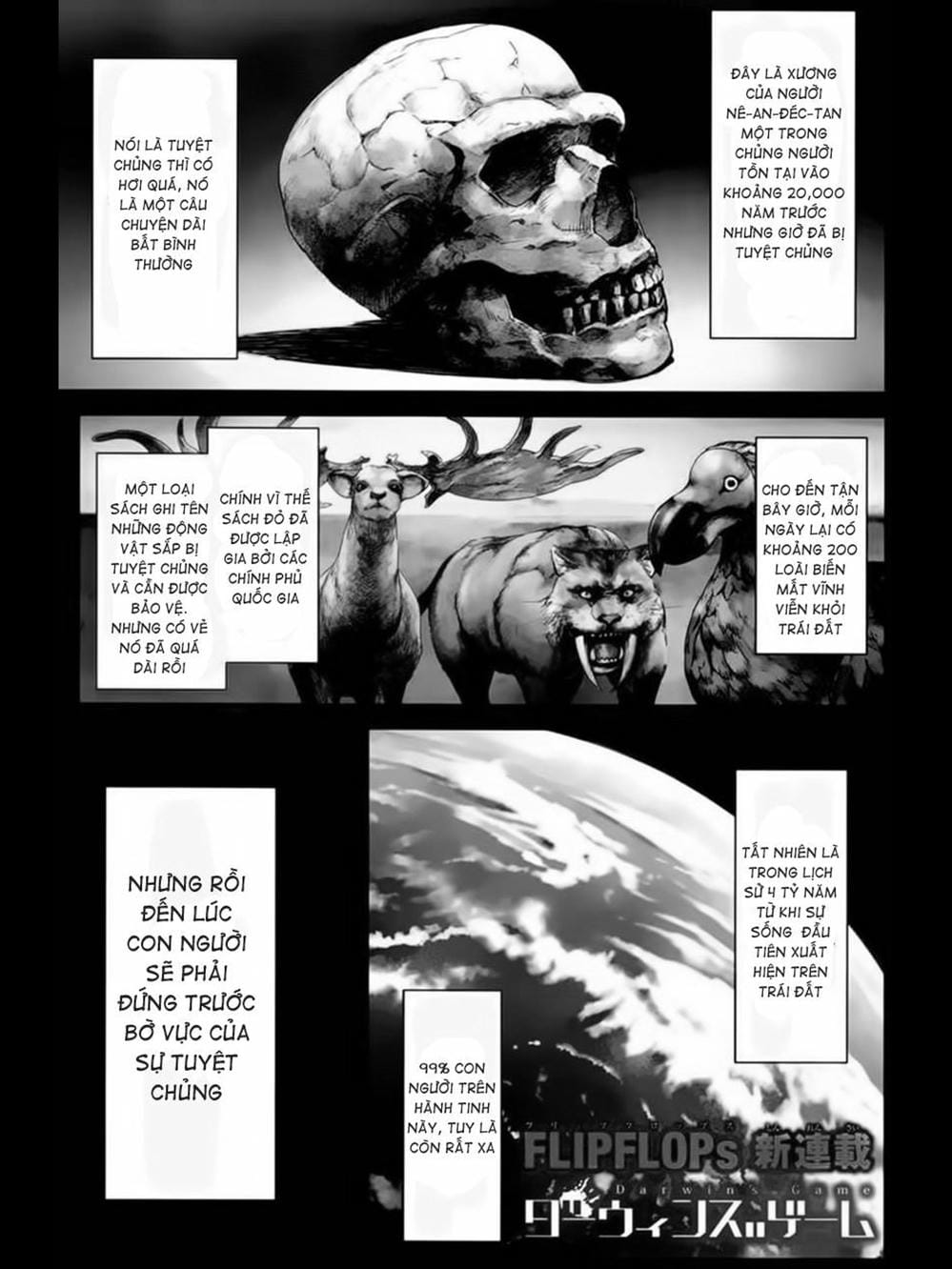 Truyện Tranh Trò Chơi Tiến Hóa - Darwin’s Game trang 5
