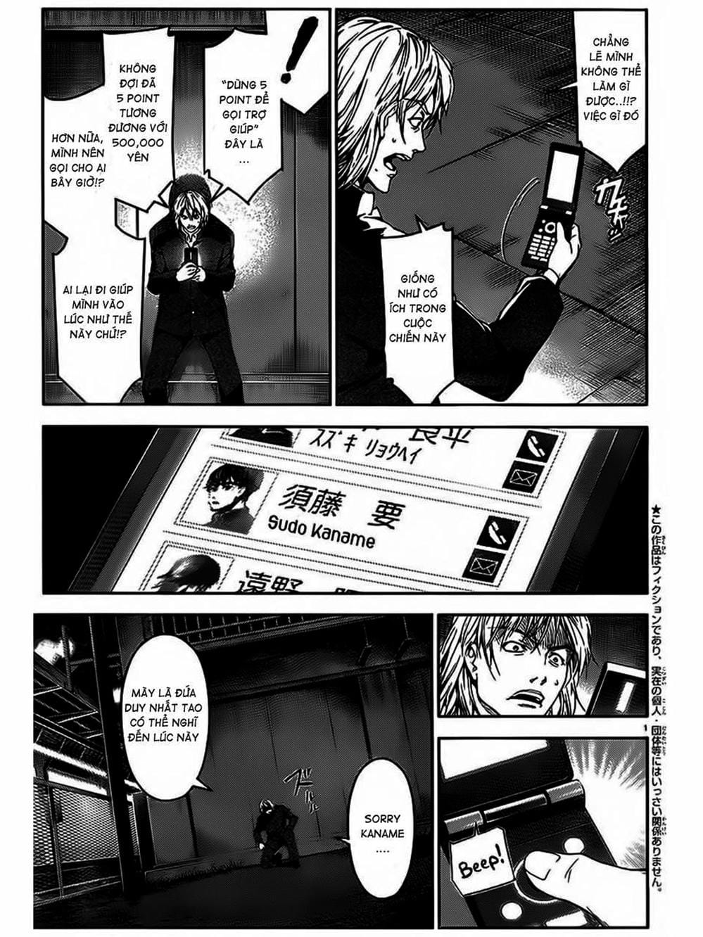 Truyện Tranh Trò Chơi Tiến Hóa - Darwin’s Game trang 5