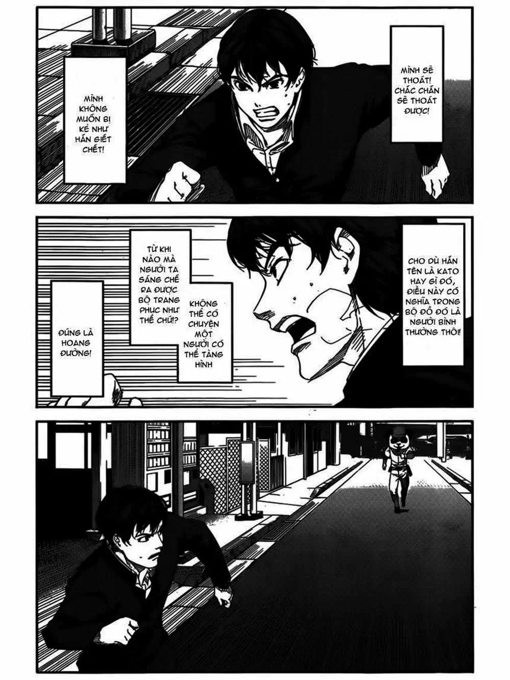 Truyện Tranh Trò Chơi Tiến Hóa - Darwin’s Game trang 5