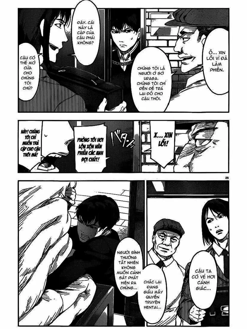 Truyện Tranh Trò Chơi Tiến Hóa - Darwin’s Game trang 5