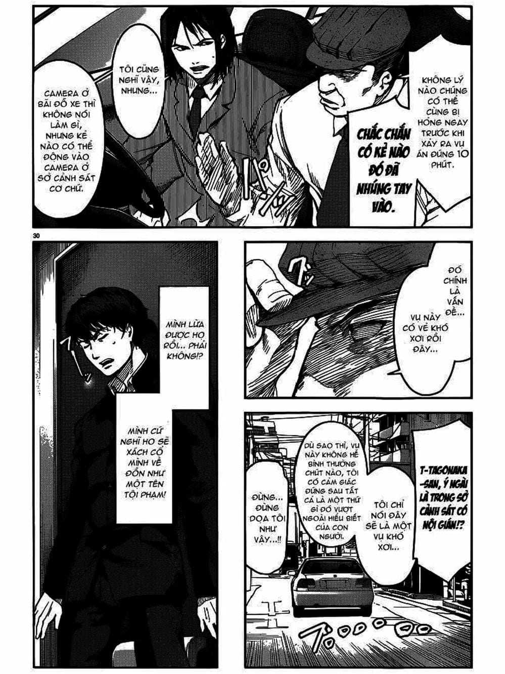 Truyện Tranh Trò Chơi Tiến Hóa - Darwin’s Game trang 5