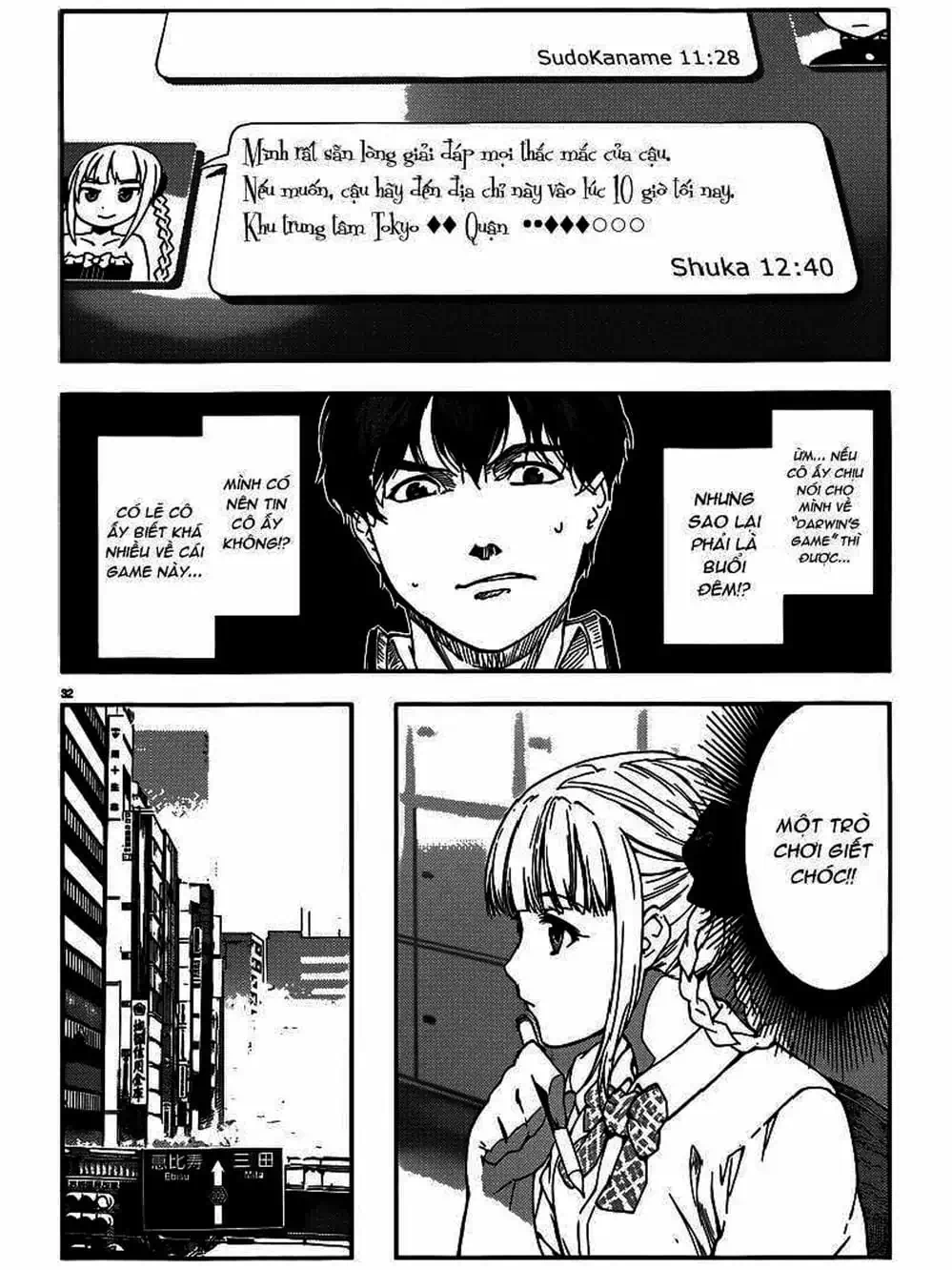 Truyện Tranh Trò Chơi Tiến Hóa - Darwin’s Game trang 5