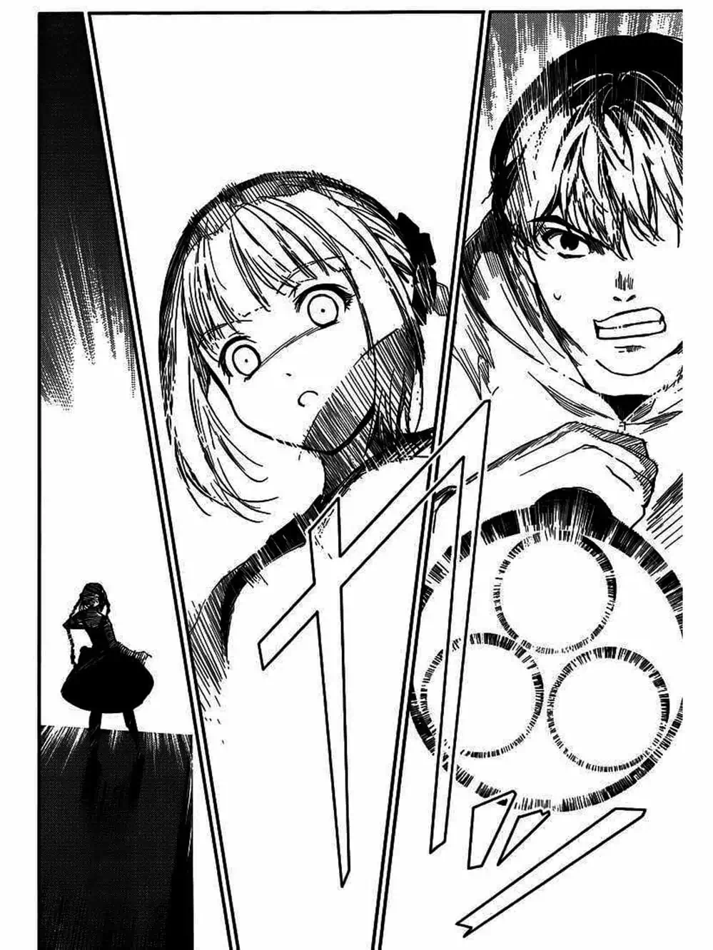 Truyện Tranh Trò Chơi Tiến Hóa - Darwin’s Game trang 5