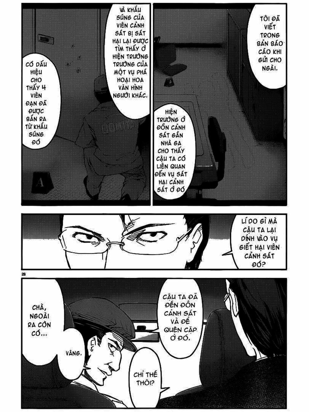 Truyện Tranh Trò Chơi Tiến Hóa - Darwin’s Game trang 5