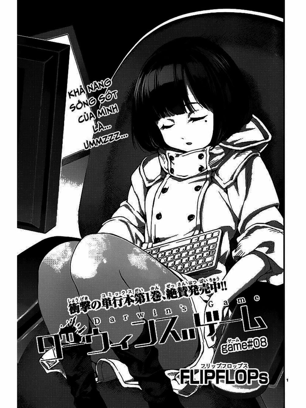 Truyện Tranh Trò Chơi Tiến Hóa - Darwin’s Game trang 5