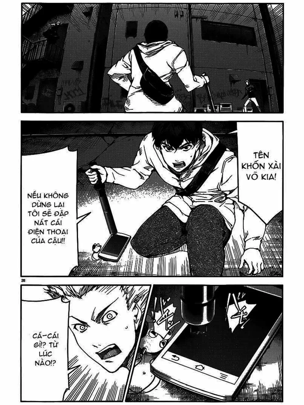 Truyện Tranh Trò Chơi Tiến Hóa - Darwin’s Game trang 5