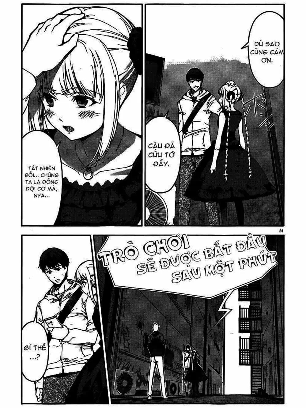 Truyện Tranh Trò Chơi Tiến Hóa - Darwin’s Game trang 5