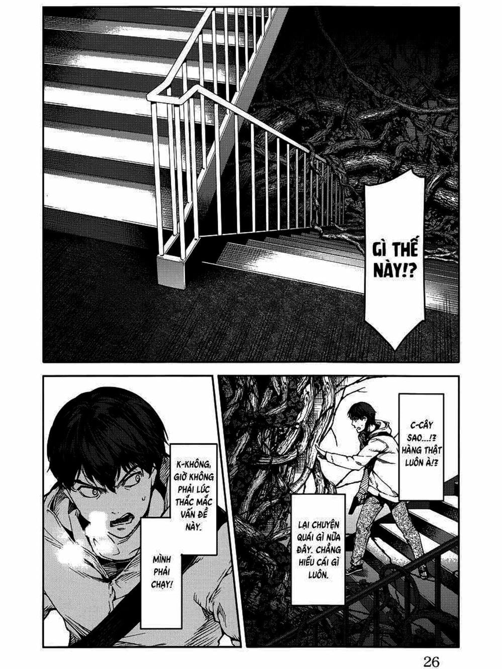 Truyện Tranh Trò Chơi Tiến Hóa - Darwin’s Game trang 5