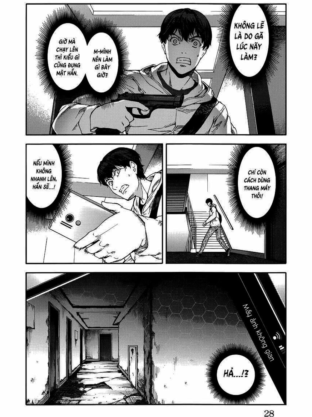 Truyện Tranh Trò Chơi Tiến Hóa - Darwin’s Game trang 5