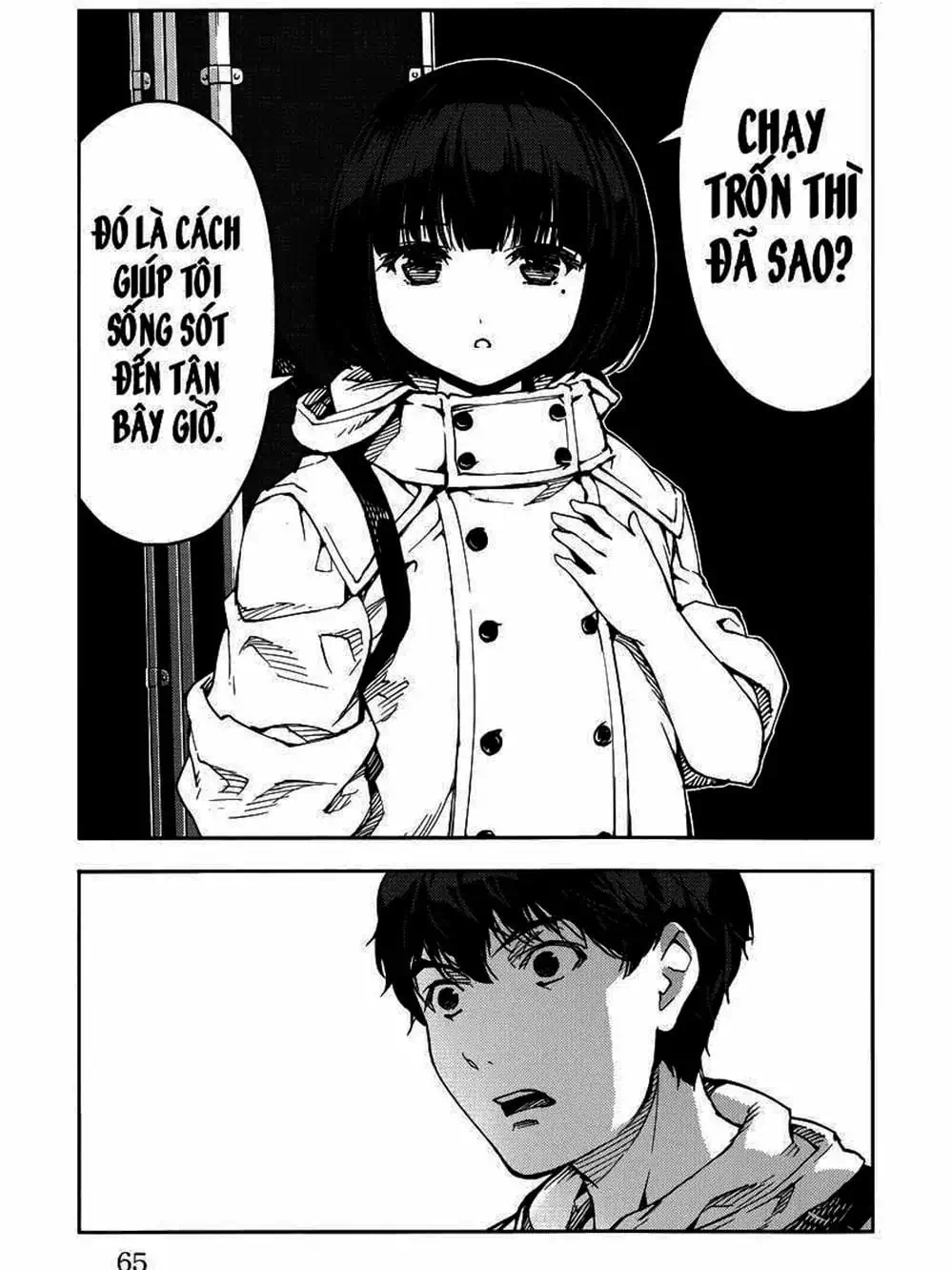 Truyện Tranh Trò Chơi Tiến Hóa - Darwin’s Game trang 5