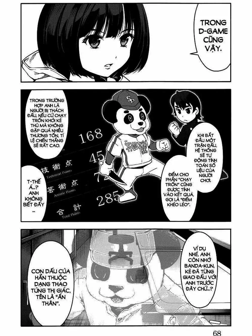 Truyện Tranh Trò Chơi Tiến Hóa - Darwin’s Game trang 5