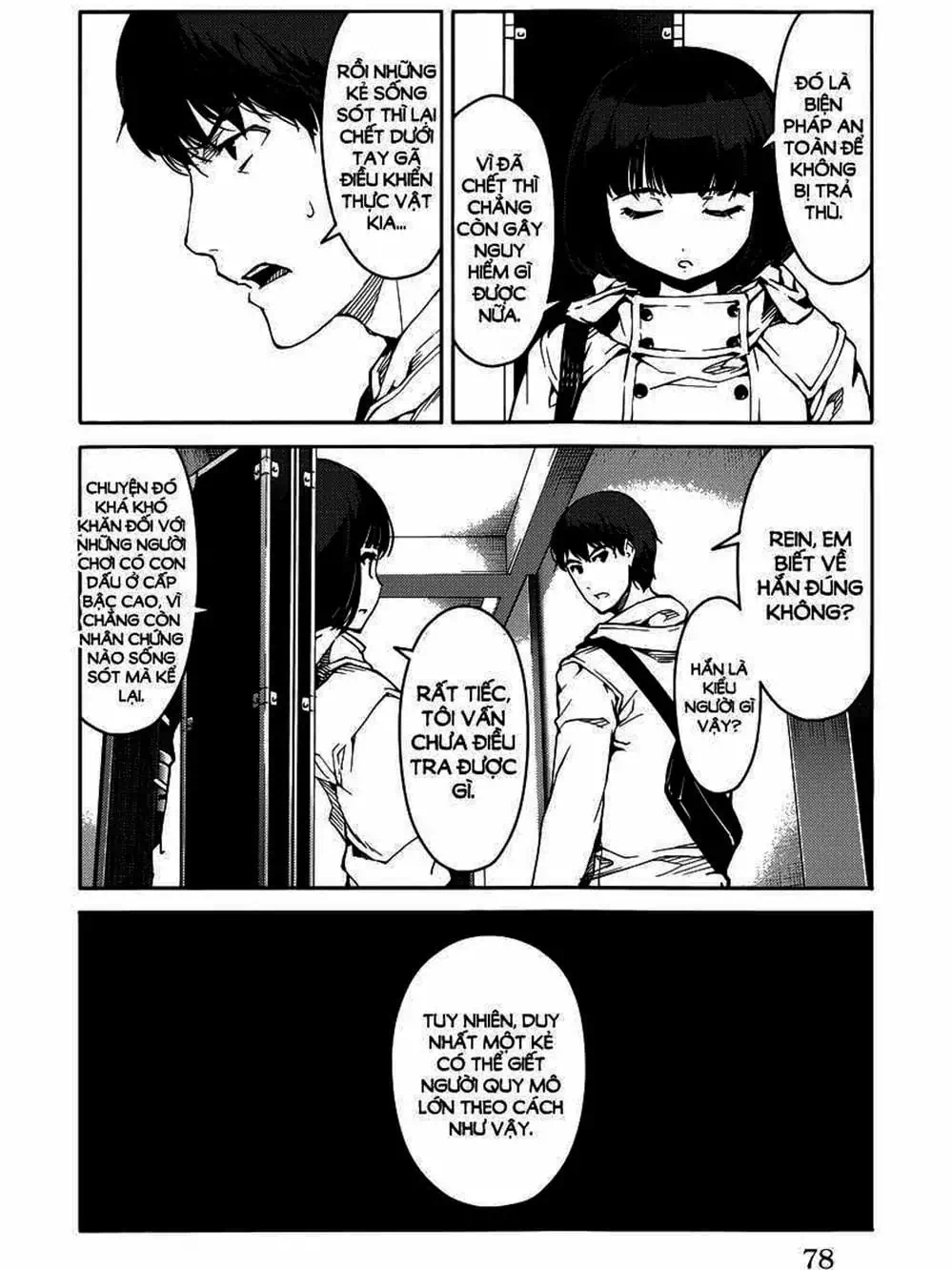 Truyện Tranh Trò Chơi Tiến Hóa - Darwin’s Game trang 5