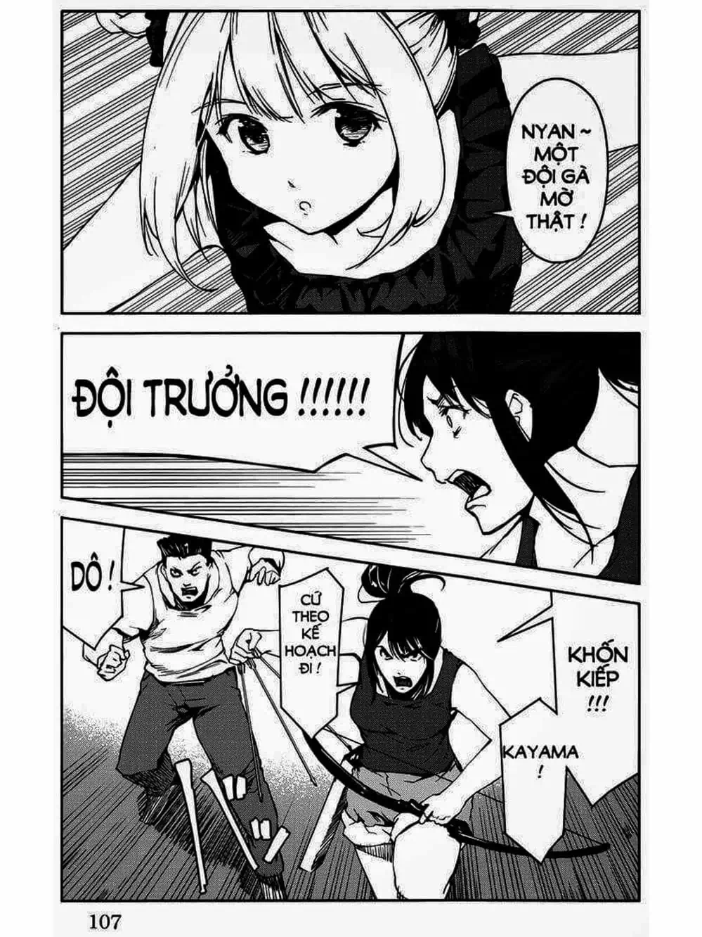 Truyện Tranh Trò Chơi Tiến Hóa - Darwin’s Game trang 5