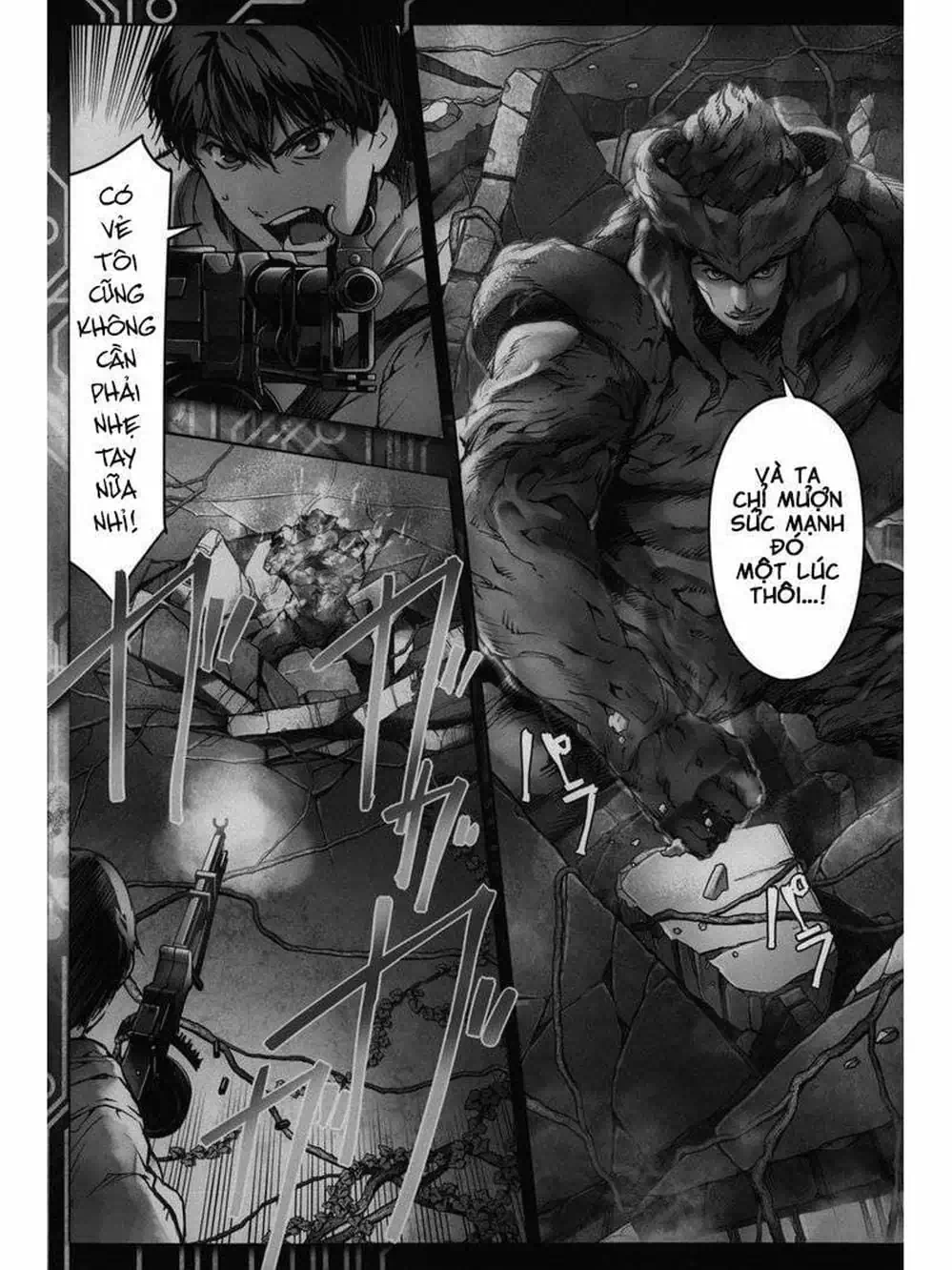 Truyện Tranh Trò Chơi Tiến Hóa - Darwin’s Game trang 5