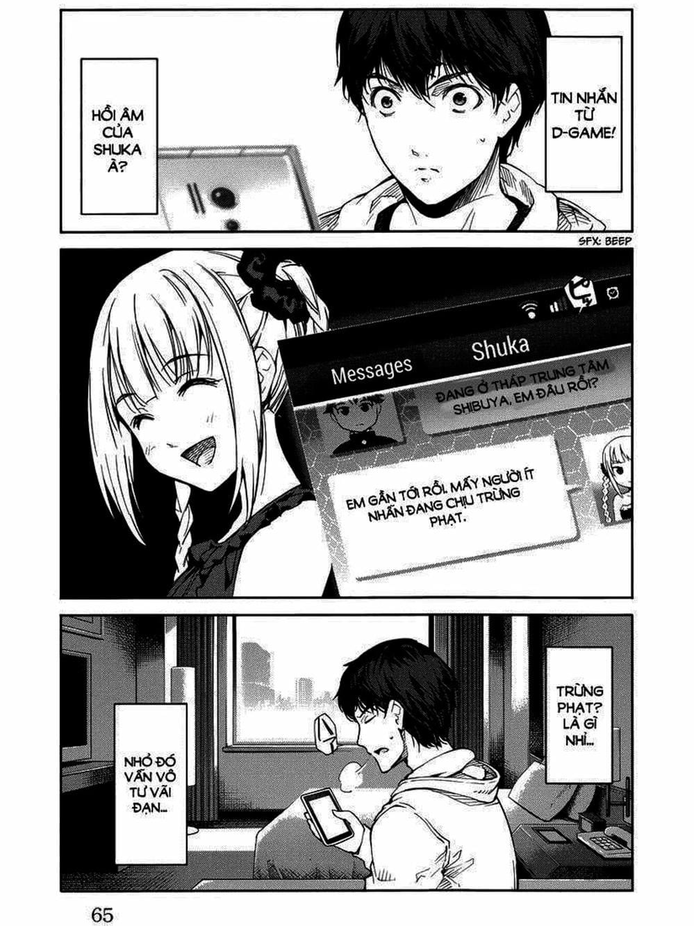 Truyện Tranh Trò Chơi Tiến Hóa - Darwin’s Game trang 5