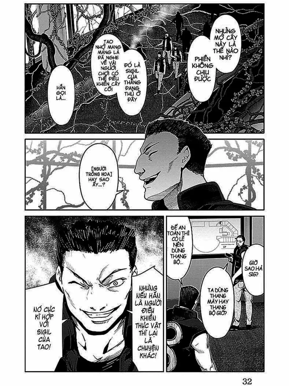 Truyện Tranh Trò Chơi Tiến Hóa - Darwin’s Game trang 5