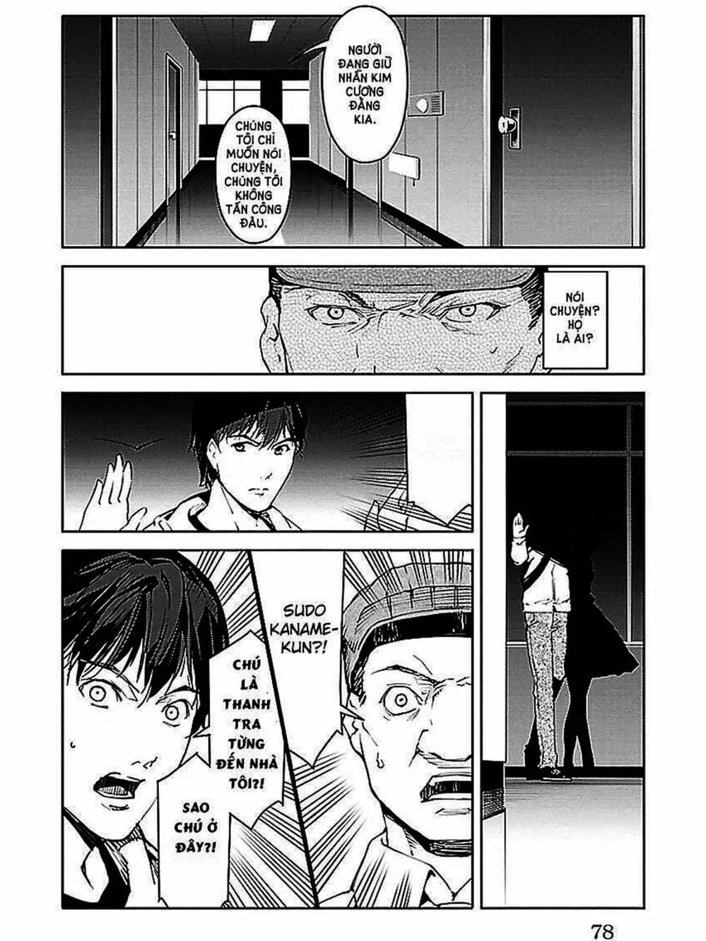 Truyện Tranh Trò Chơi Tiến Hóa - Darwin’s Game trang 5