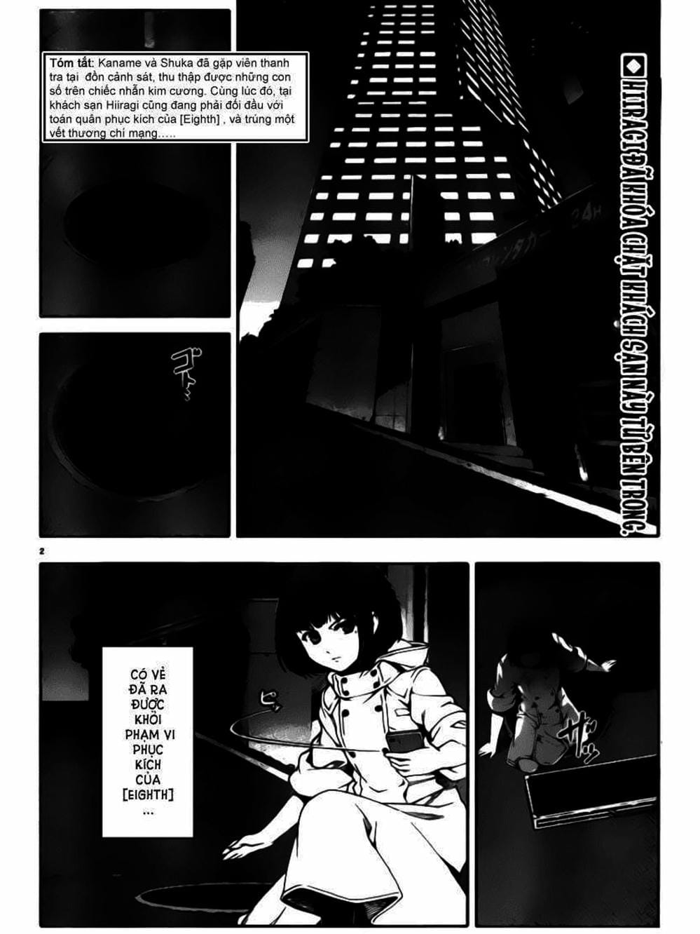 Truyện Tranh Trò Chơi Tiến Hóa - Darwin’s Game trang 5