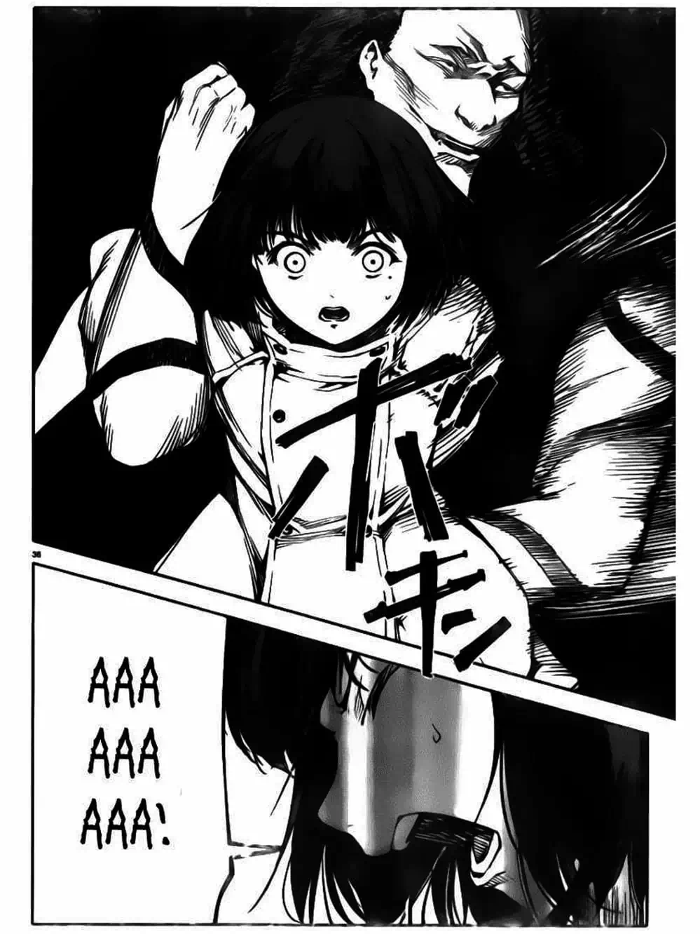 Truyện Tranh Trò Chơi Tiến Hóa - Darwin’s Game trang 5