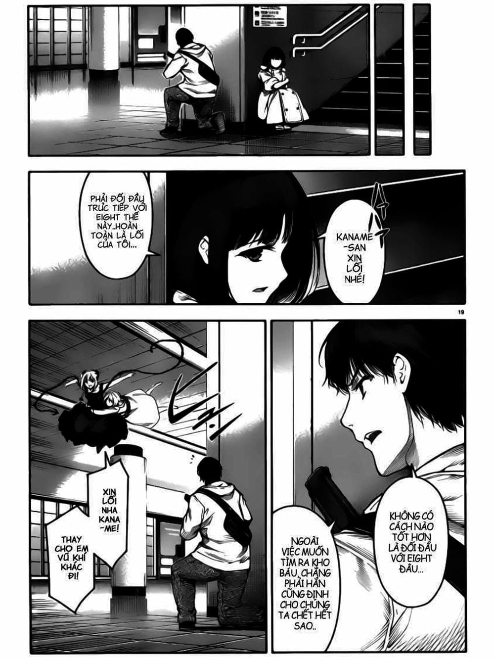 Truyện Tranh Trò Chơi Tiến Hóa - Darwin’s Game trang 5