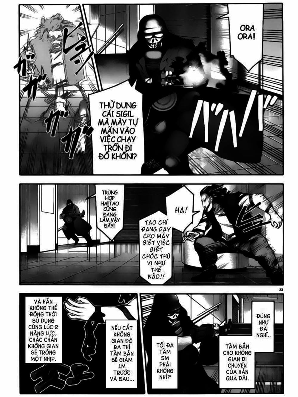 Truyện Tranh Trò Chơi Tiến Hóa - Darwin’s Game trang 5