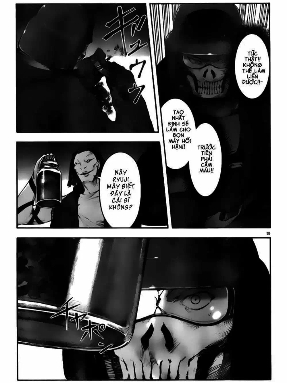 Truyện Tranh Trò Chơi Tiến Hóa - Darwin’s Game trang 5