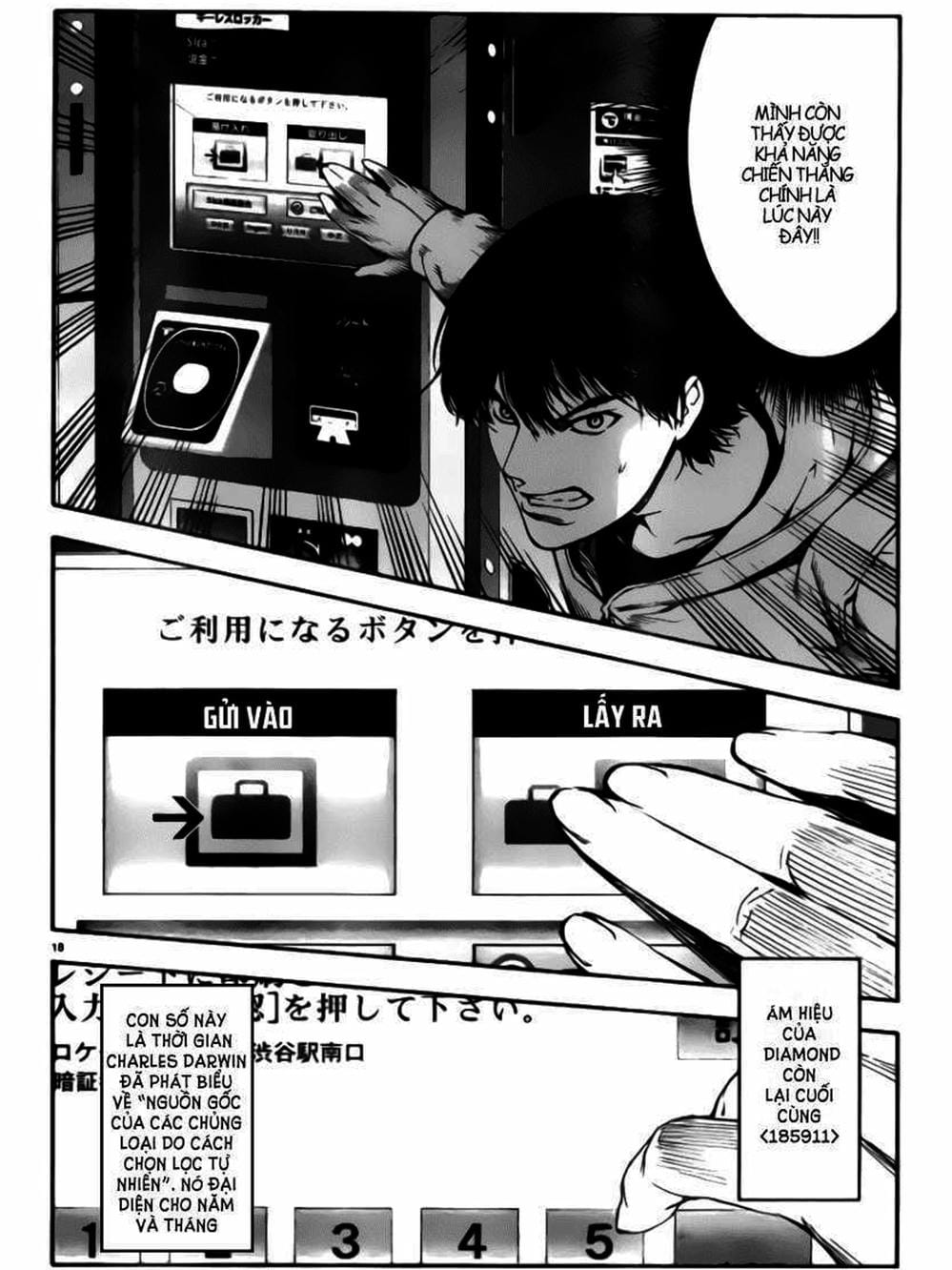 Truyện Tranh Trò Chơi Tiến Hóa - Darwin’s Game trang 5
