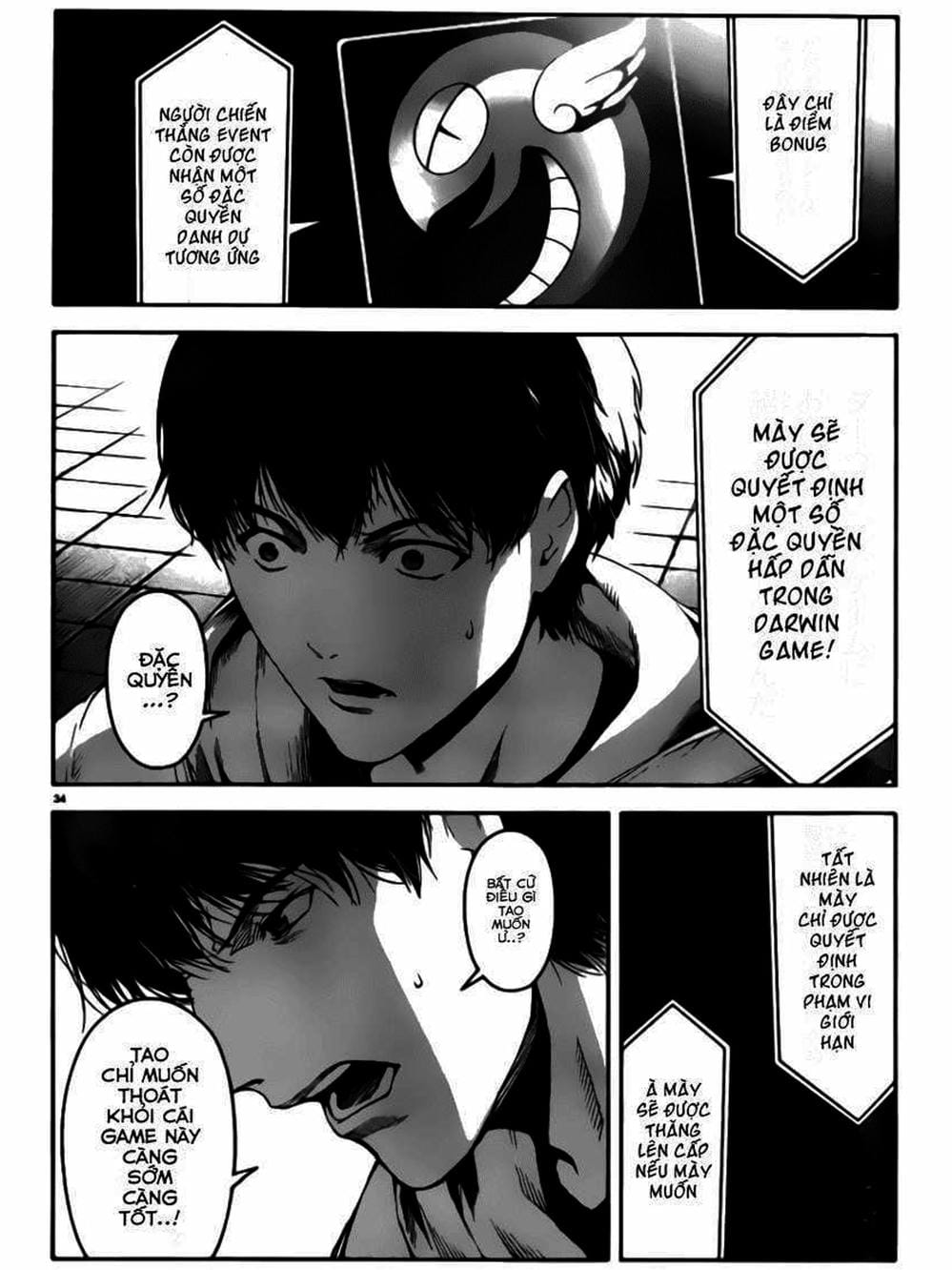 Truyện Tranh Trò Chơi Tiến Hóa - Darwin’s Game trang 5