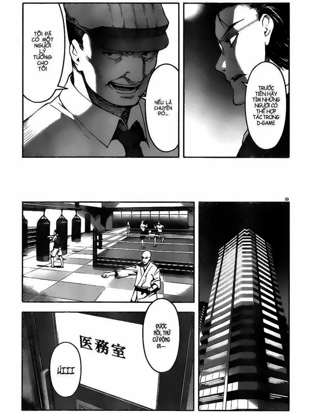 Truyện Tranh Trò Chơi Tiến Hóa - Darwin’s Game trang 5