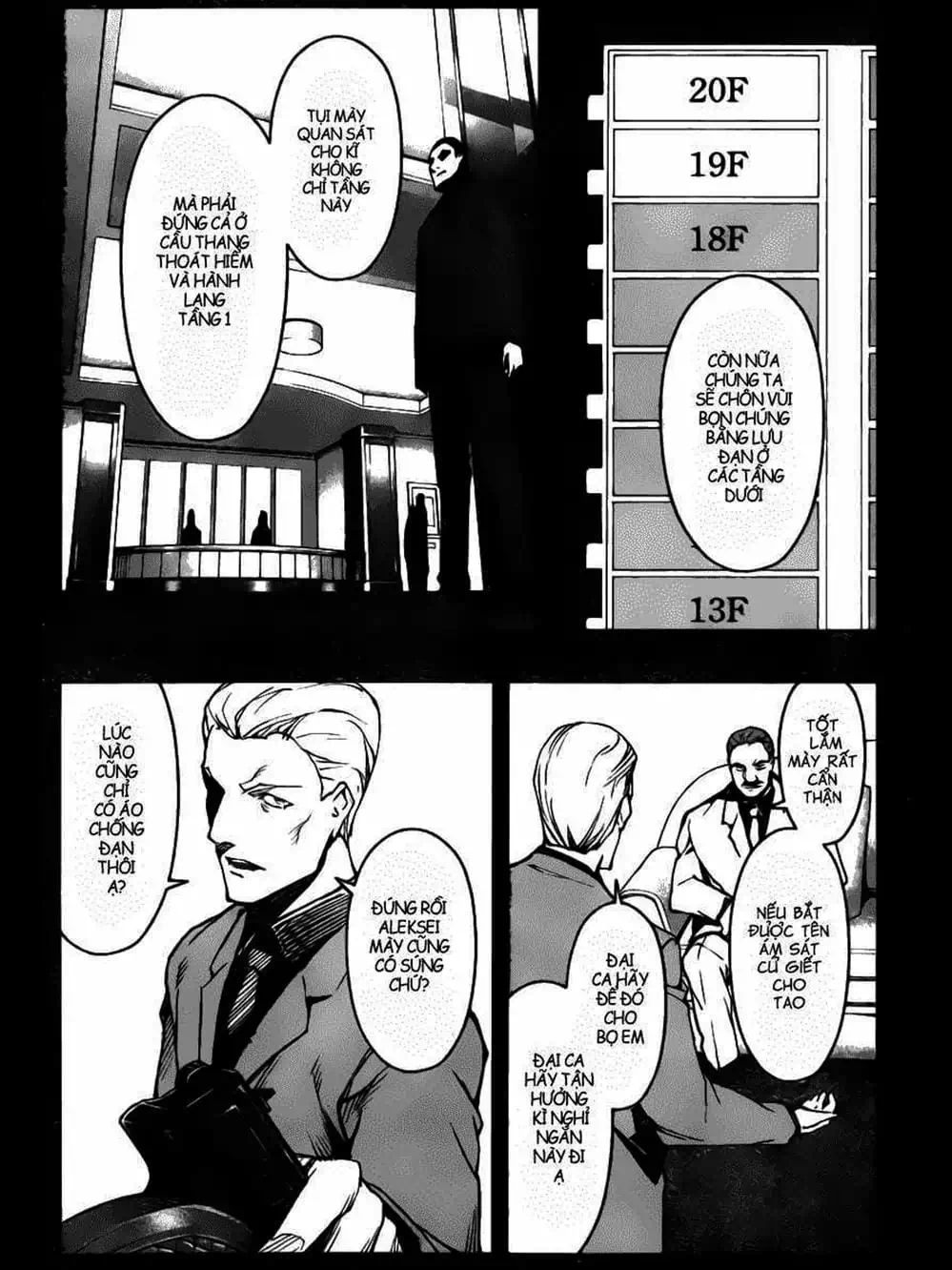 Truyện Tranh Trò Chơi Tiến Hóa - Darwin’s Game trang 5