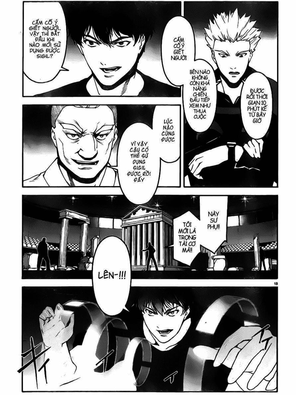 Truyện Tranh Trò Chơi Tiến Hóa - Darwin’s Game trang 5