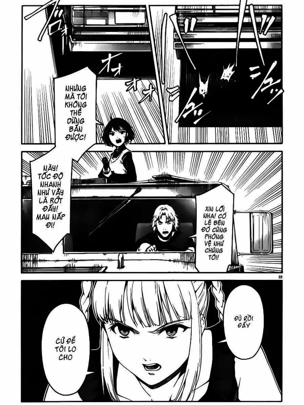 Truyện Tranh Trò Chơi Tiến Hóa - Darwin’s Game trang 5