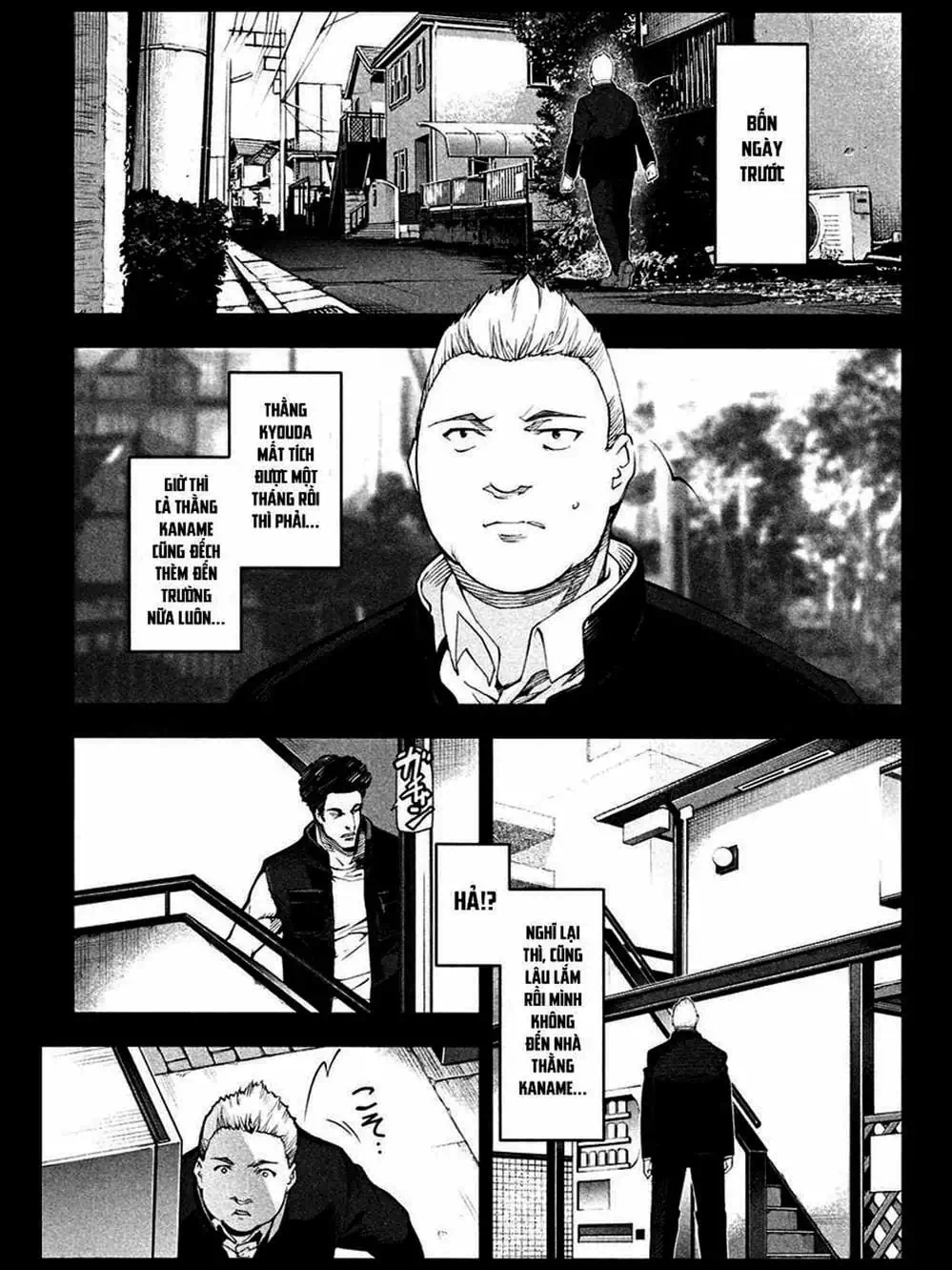 Truyện Tranh Trò Chơi Tiến Hóa - Darwin’s Game trang 5