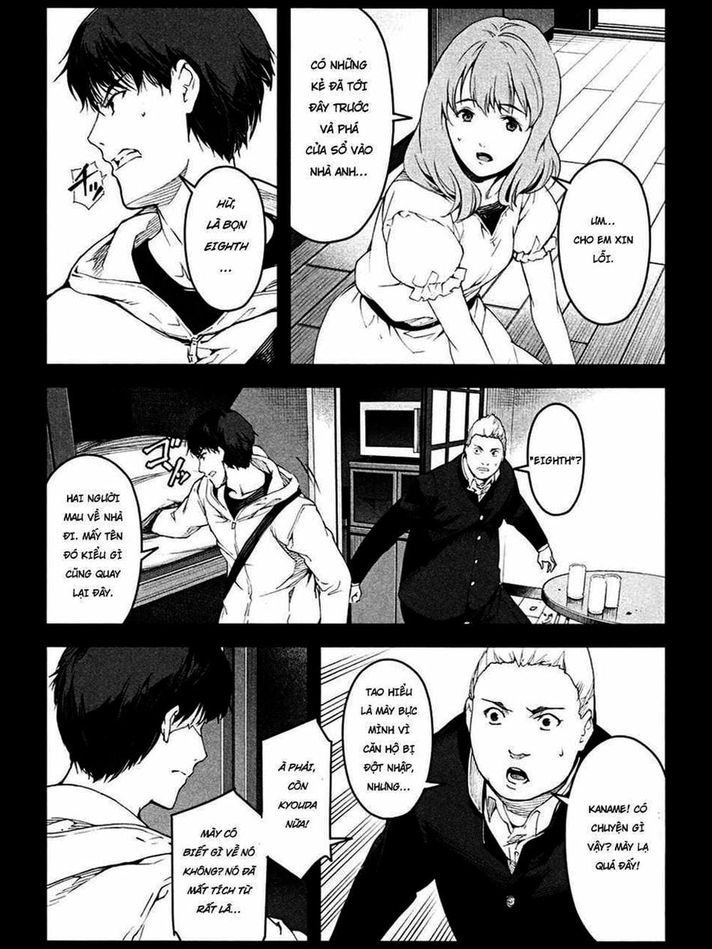 Truyện Tranh Trò Chơi Tiến Hóa - Darwin’s Game trang 5