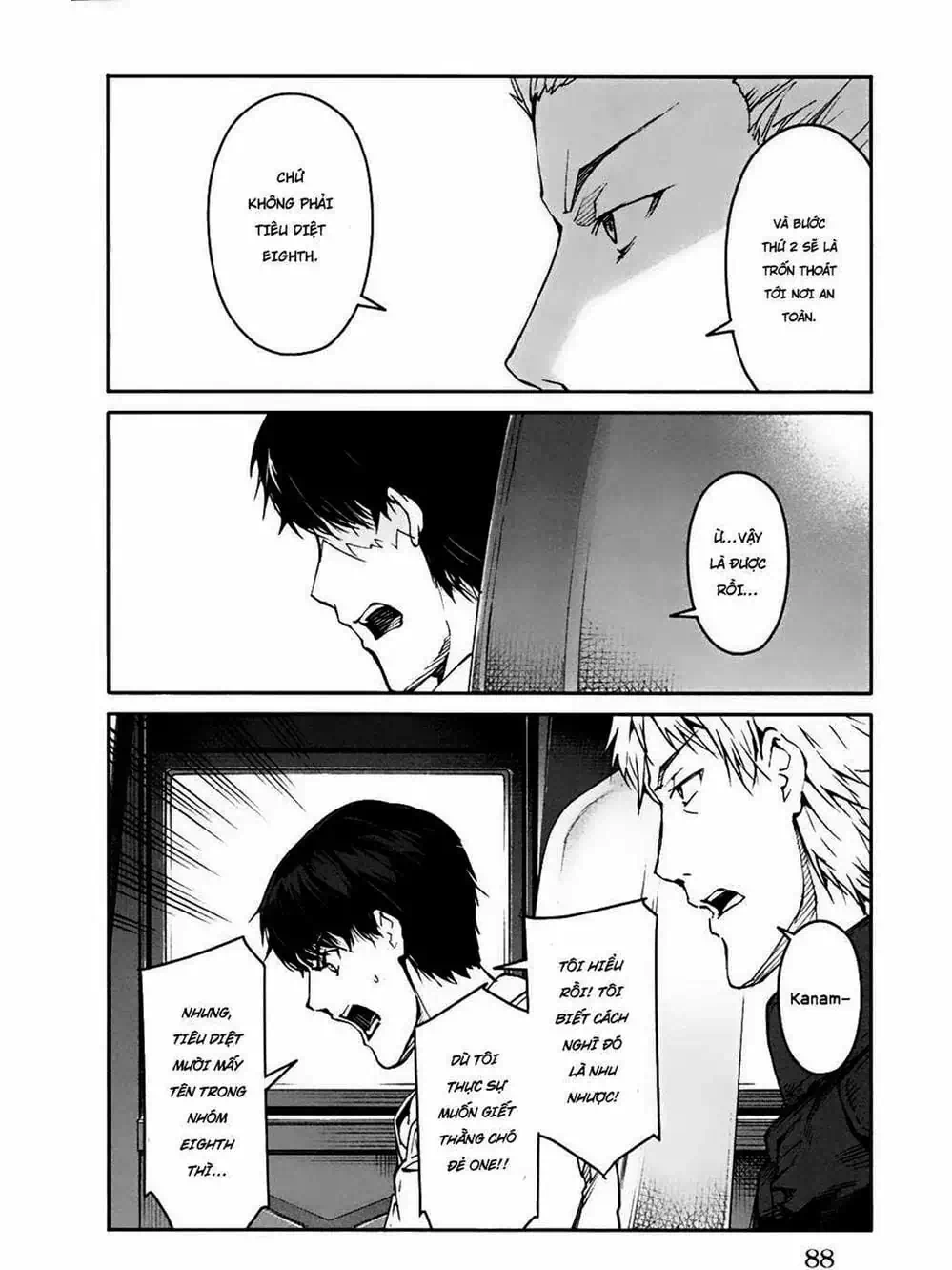 Truyện Tranh Trò Chơi Tiến Hóa - Darwin’s Game trang 5