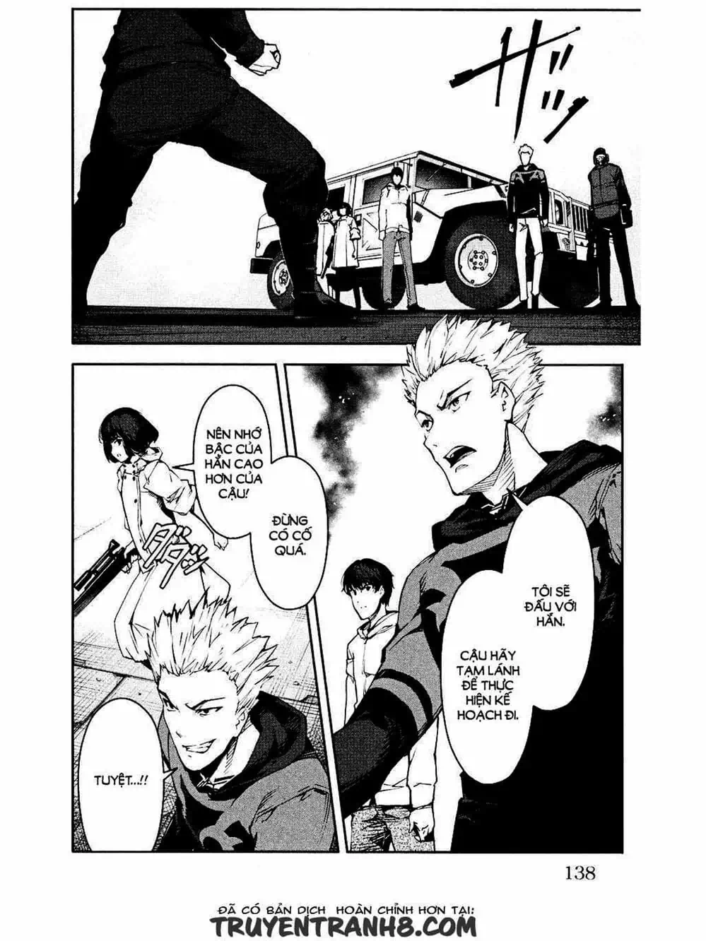 Truyện Tranh Trò Chơi Tiến Hóa - Darwin’s Game trang 5