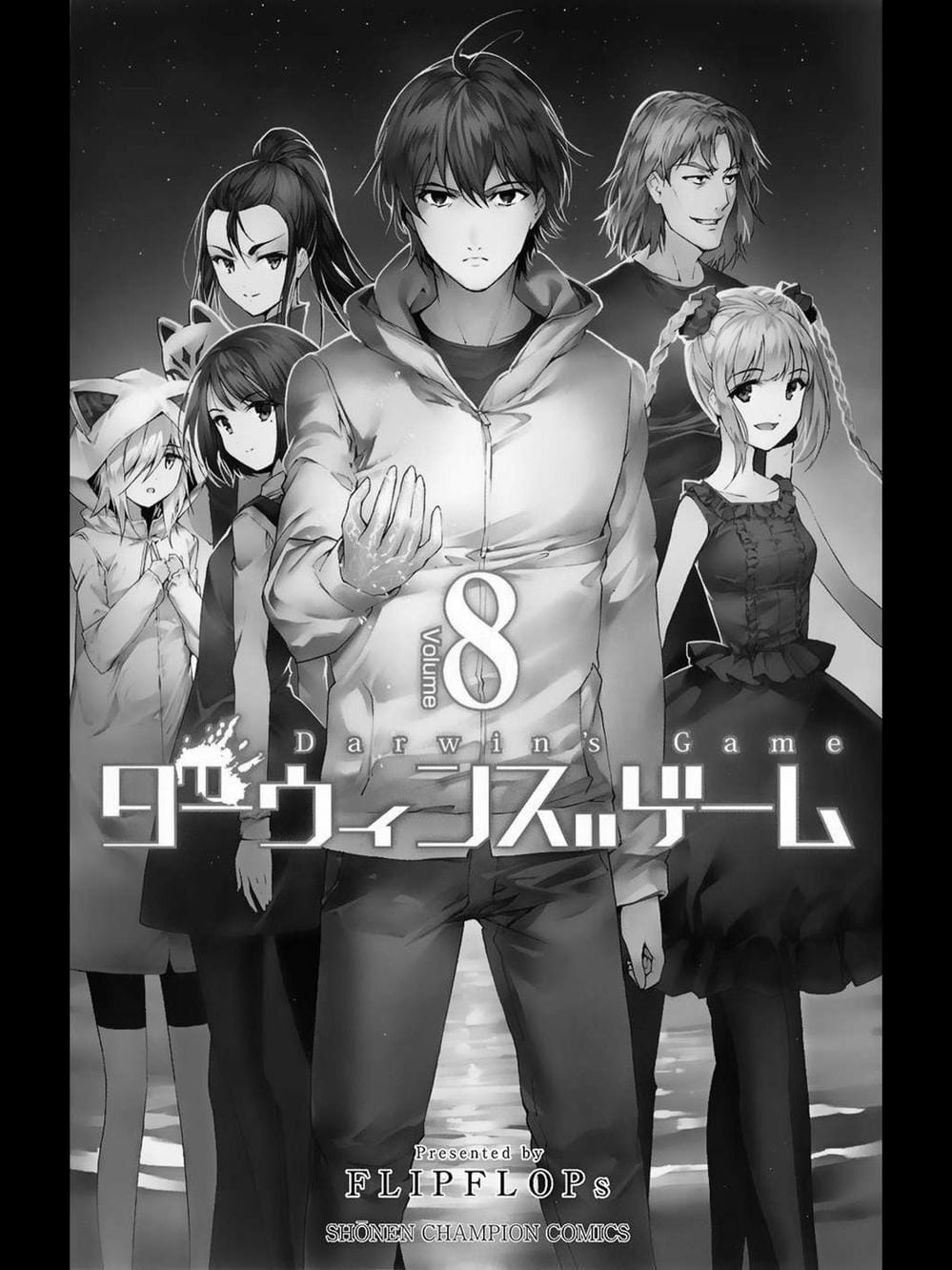 Truyện Tranh Trò Chơi Tiến Hóa - Darwin’s Game trang 5