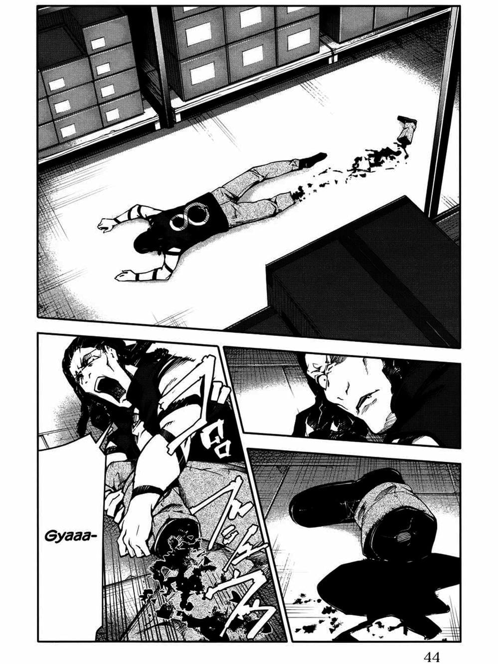 Truyện Tranh Trò Chơi Tiến Hóa - Darwin’s Game trang 5