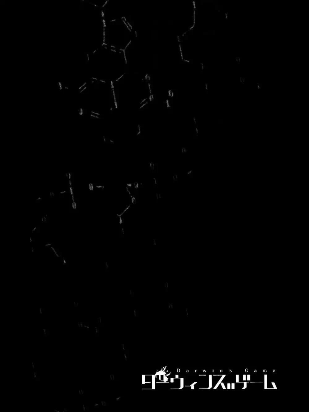 Truyện Tranh Trò Chơi Tiến Hóa - Darwin’s Game trang 5